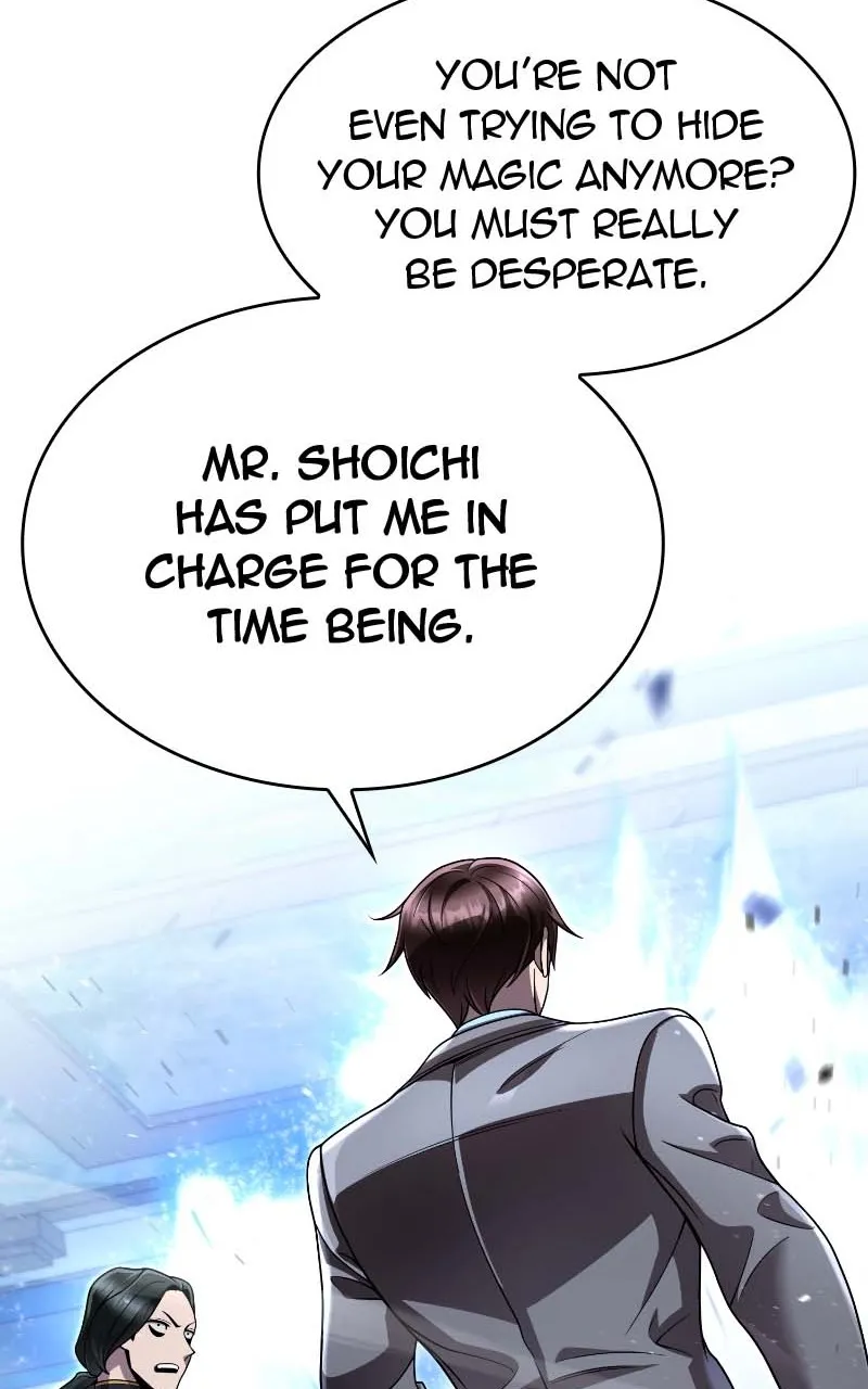 The Dungeon Cleaning Life of a Once Genius Hunter Chapter 106 page 78 - 