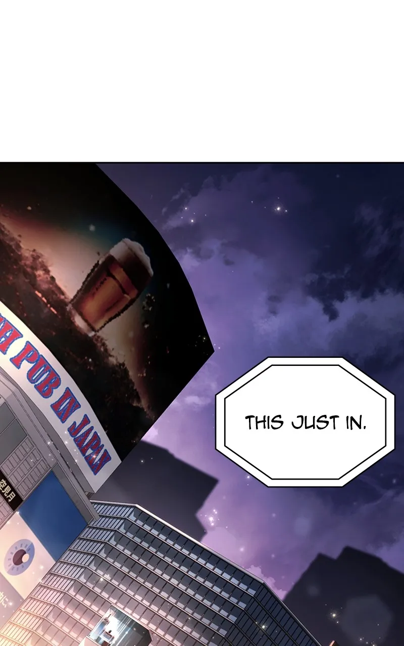 The Dungeon Cleaning Life of a Once Genius Hunter Chapter 107 page 1 - 