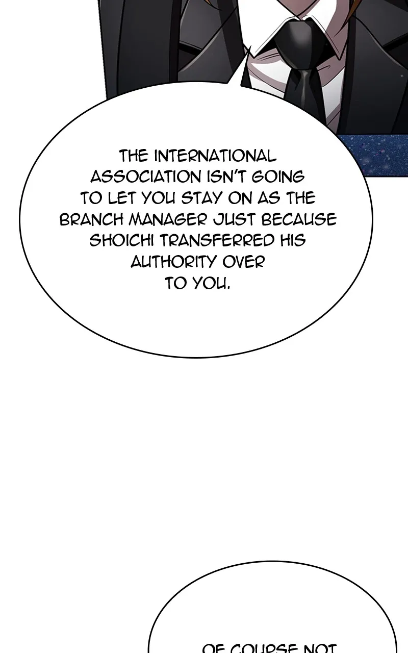 The Dungeon Cleaning Life of a Once Genius Hunter Chapter 107 page 26 - 
