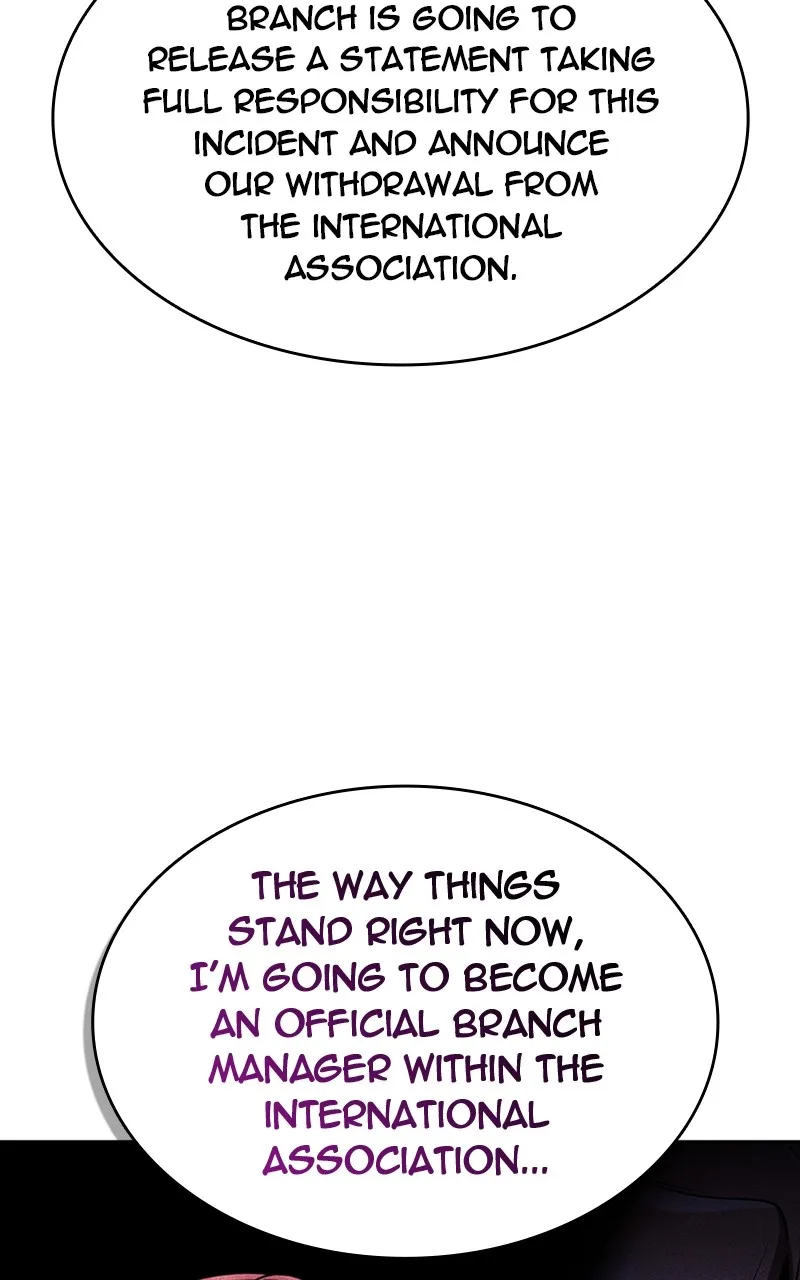 The Dungeon Cleaning Life of a Once Genius Hunter Chapter 107 page 29 - 