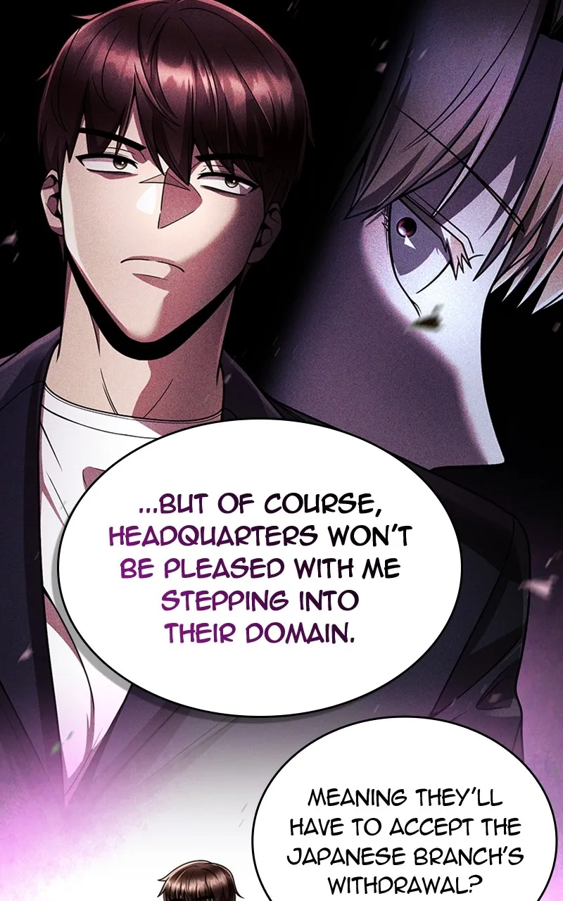 The Dungeon Cleaning Life of a Once Genius Hunter Chapter 107 page 30 - 
