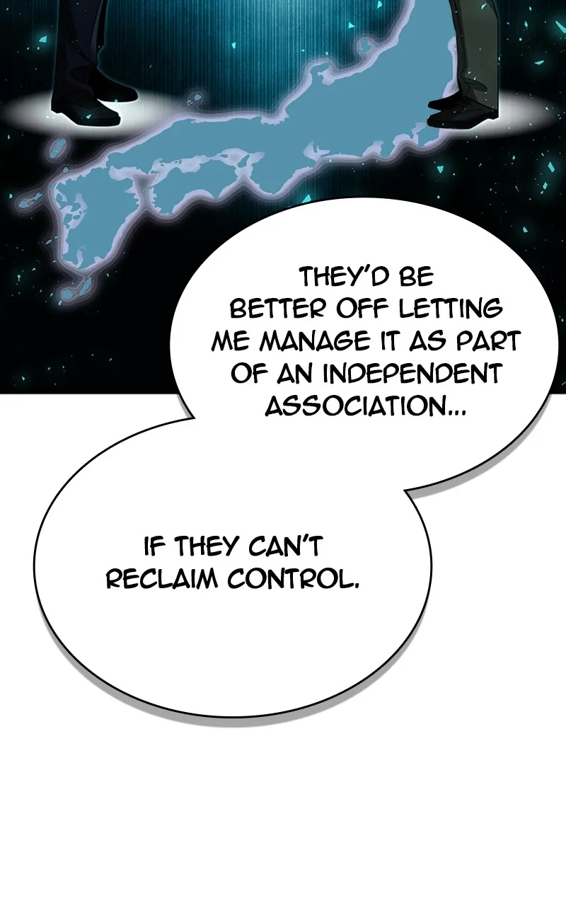 The Dungeon Cleaning Life of a Once Genius Hunter Chapter 107 page 33 - 
