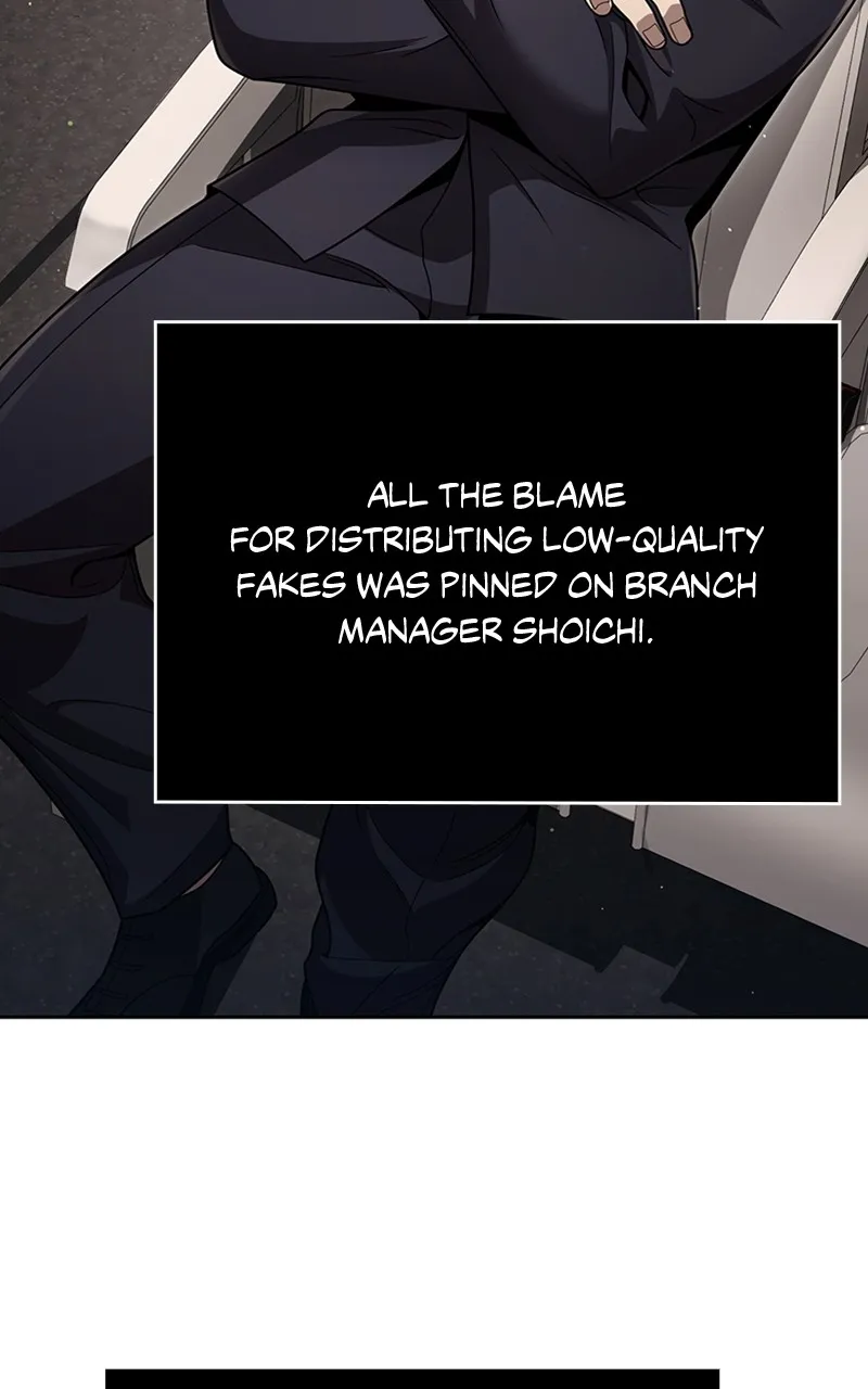The Dungeon Cleaning Life of a Once Genius Hunter Chapter 107 page 88 - 