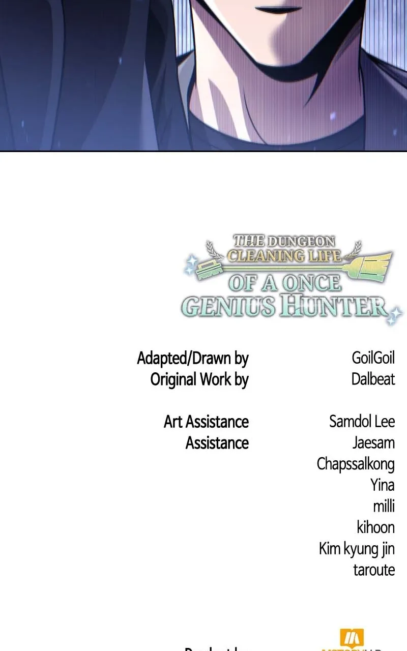 The Dungeon Cleaning Life of a Once Genius Hunter Chapter 108 page 126 - 