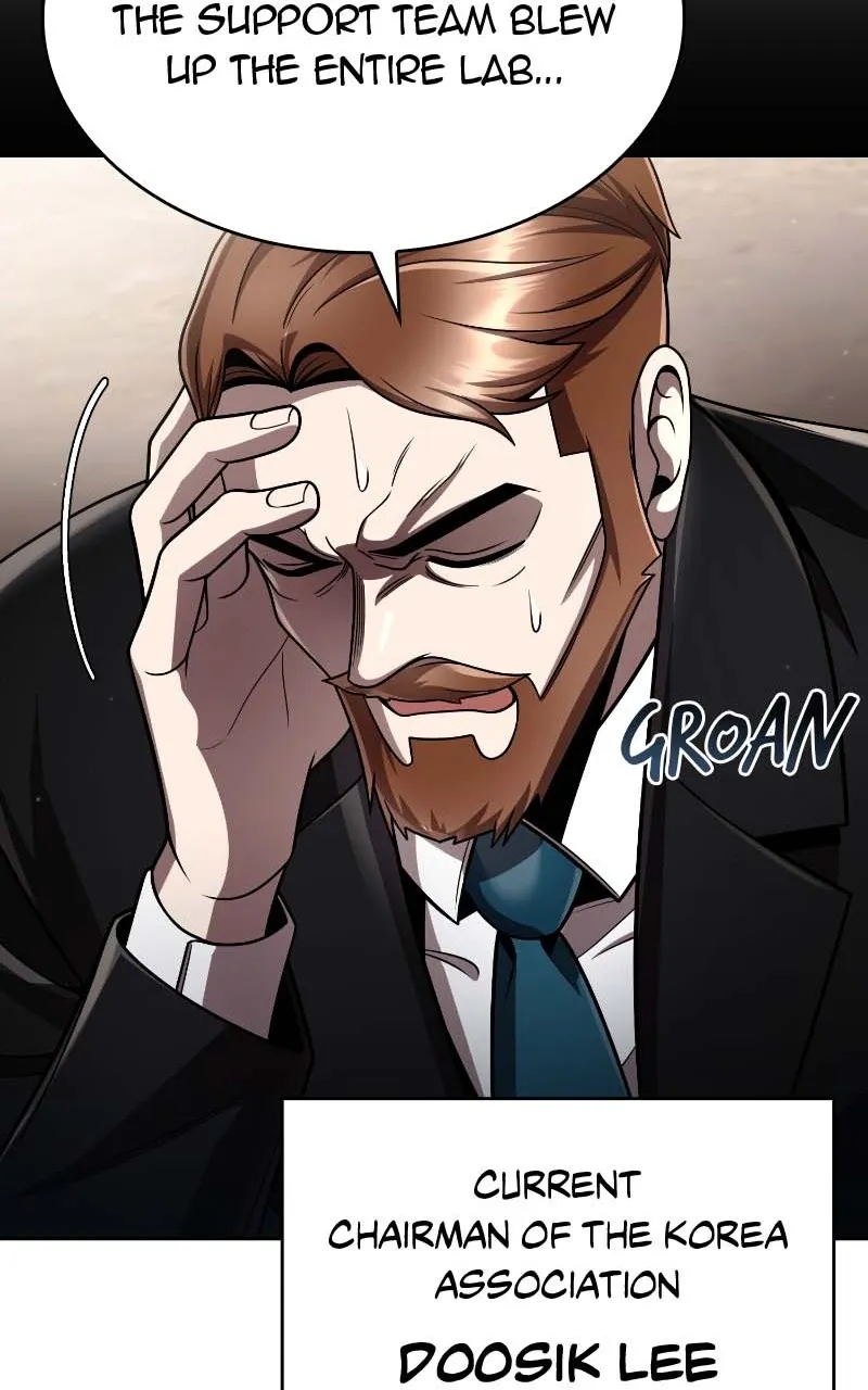 The Dungeon Cleaning Life of a Once Genius Hunter Chapter 108 page 22 - 