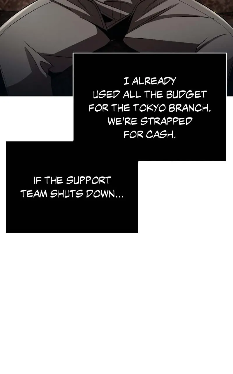 The Dungeon Cleaning Life of a Once Genius Hunter Chapter 108 page 26 - 