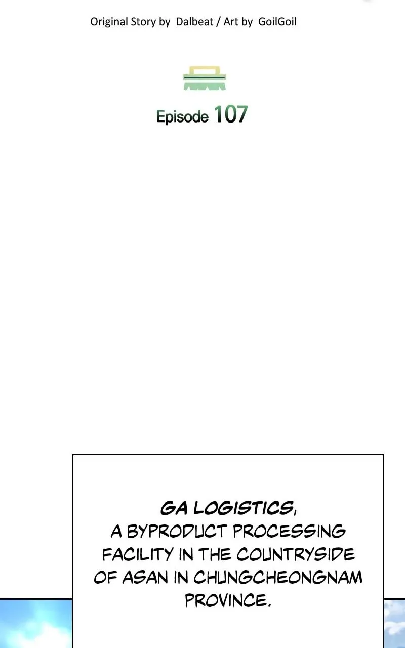 The Dungeon Cleaning Life of a Once Genius Hunter Chapter 108 page 66 - 