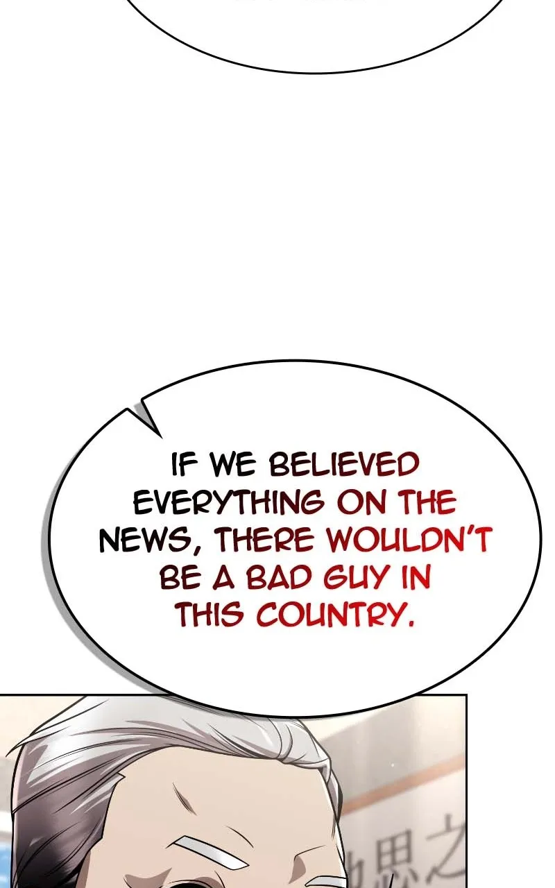 The Dungeon Cleaning Life of a Once Genius Hunter Chapter 109 page 101 - 