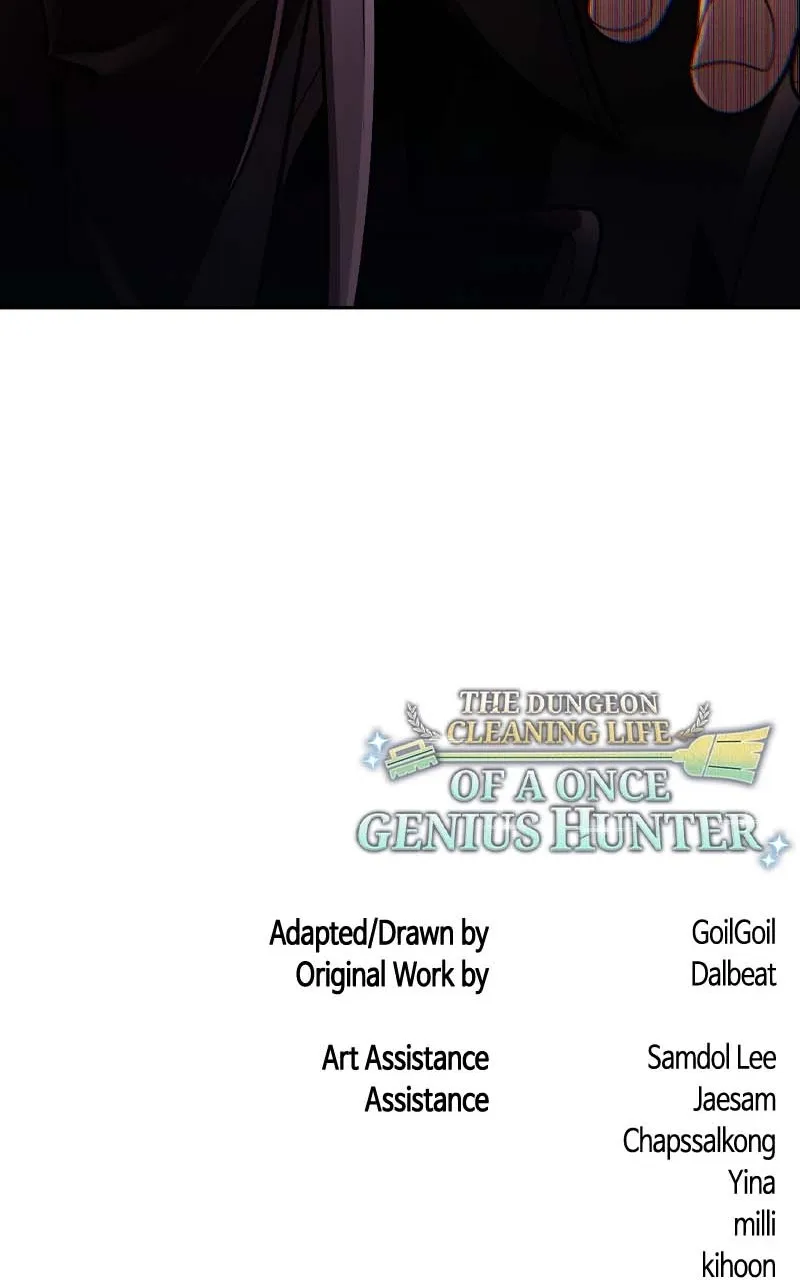 The Dungeon Cleaning Life of a Once Genius Hunter Chapter 109 page 122 - 