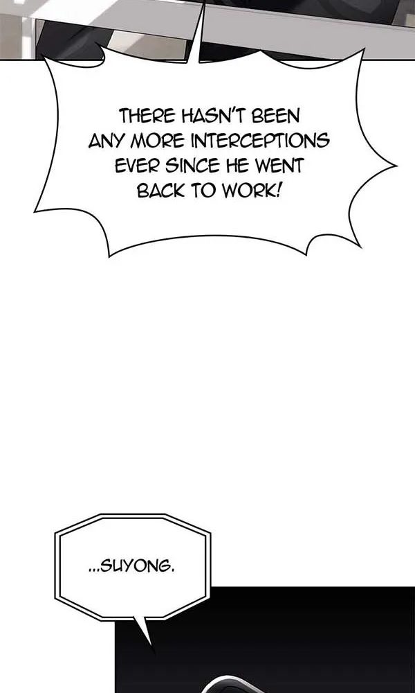 The Dungeon Cleaning Life of a Once Genius Hunter Chapter 11 page 104 - 