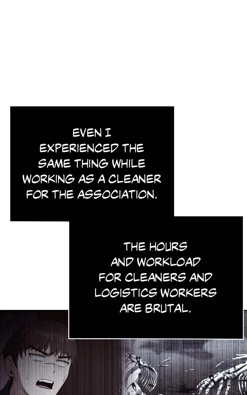 The Dungeon Cleaning Life of a Once Genius Hunter Chapter 110 page 52 - 