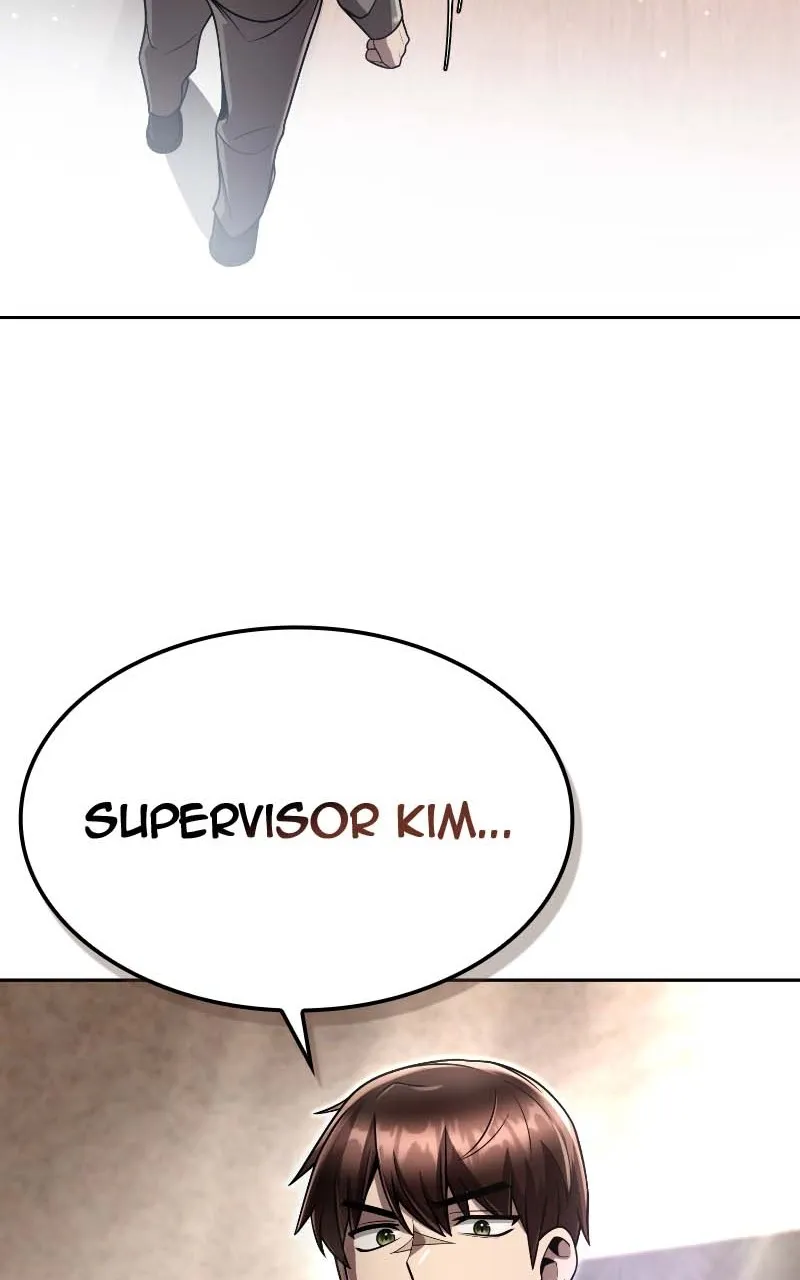 The Dungeon Cleaning Life of a Once Genius Hunter Chapter 110 page 74 - 