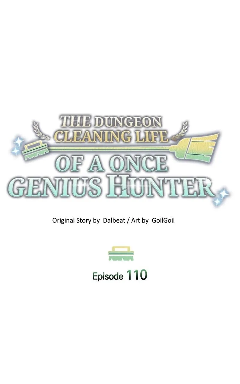 The Dungeon Cleaning Life of a Once Genius Hunter Chapter 111 page 59 - 