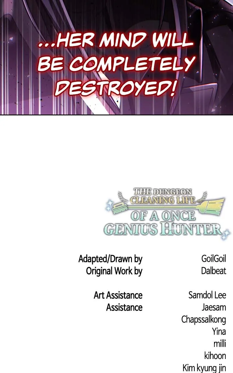 The Dungeon Cleaning Life of a Once Genius Hunter Chapter 112 page 127 - 