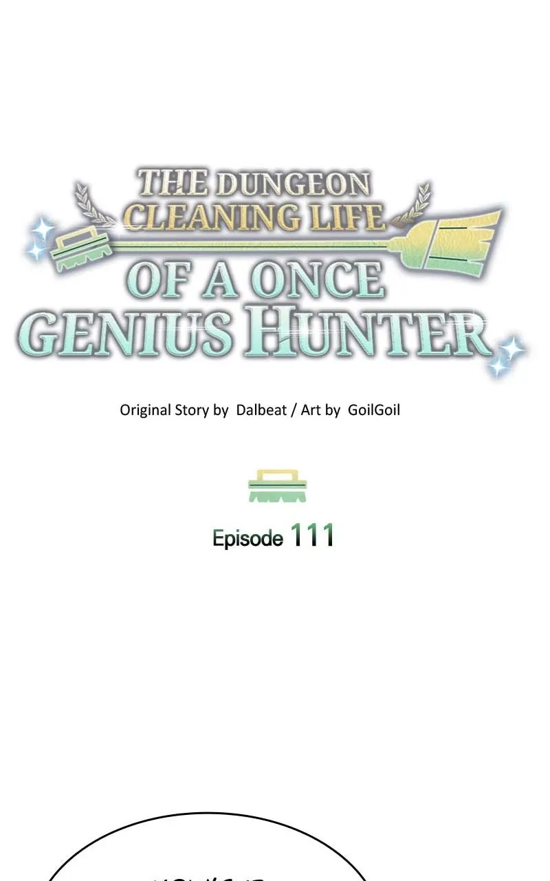 The Dungeon Cleaning Life of a Once Genius Hunter Chapter 112 page 42 - 