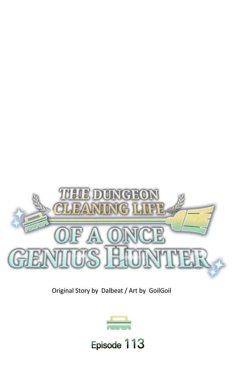 The Dungeon Cleaning Life of a Once Genius Hunter Chapter 114 page 80 - 