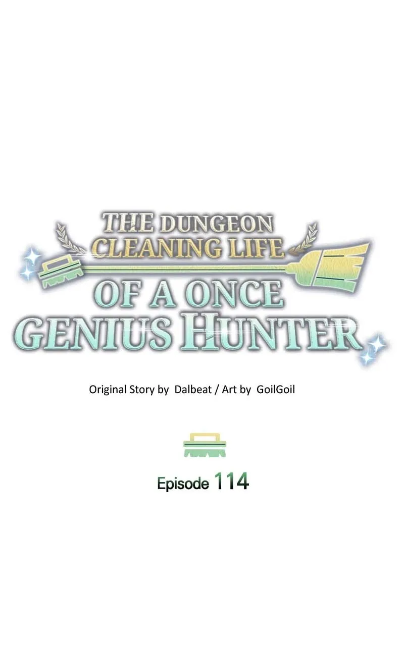 The Dungeon Cleaning Life of a Once Genius Hunter Chapter 115 page 50 - 