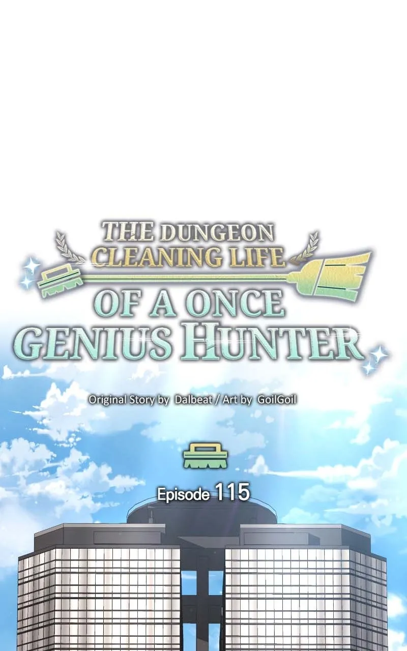 The Dungeon Cleaning Life of a Once Genius Hunter Chapter 116 page 53 - 
