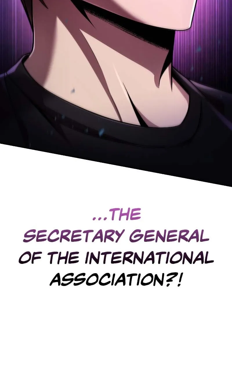The Dungeon Cleaning Life of a Once Genius Hunter Chapter 117 page 26 - 