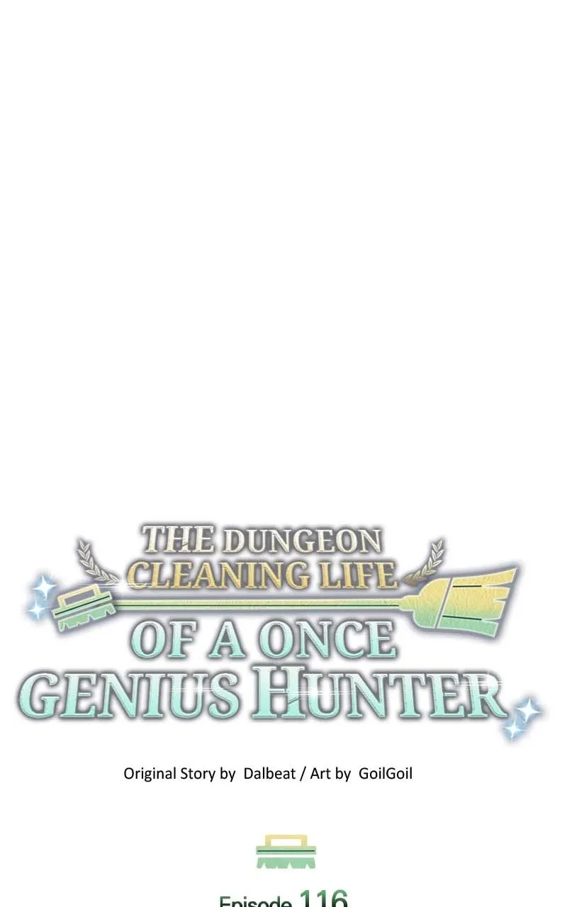 The Dungeon Cleaning Life of a Once Genius Hunter Chapter 117 page 27 - 