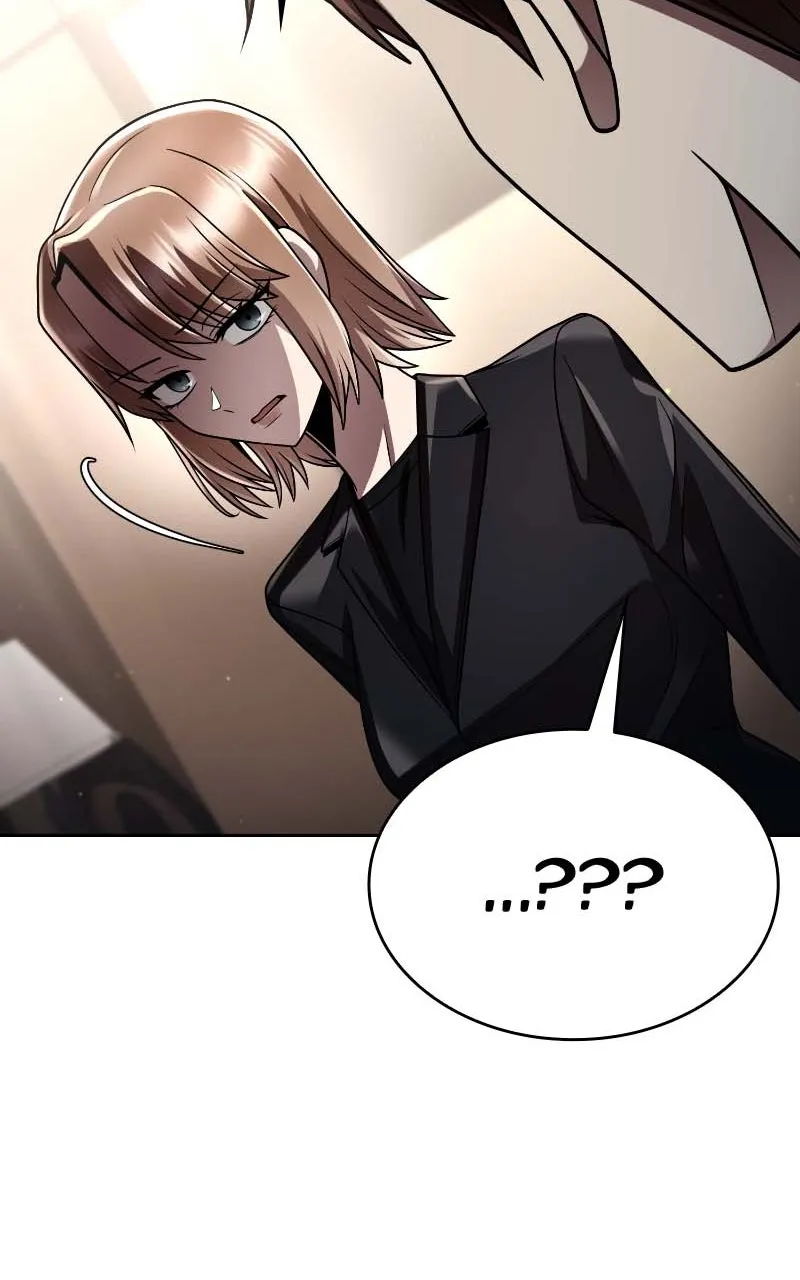 The Dungeon Cleaning Life of a Once Genius Hunter Chapter 118 page 43 - 