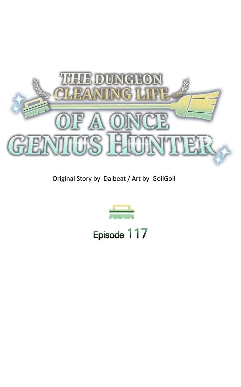 The Dungeon Cleaning Life of a Once Genius Hunter Chapter 118 page 65 - 