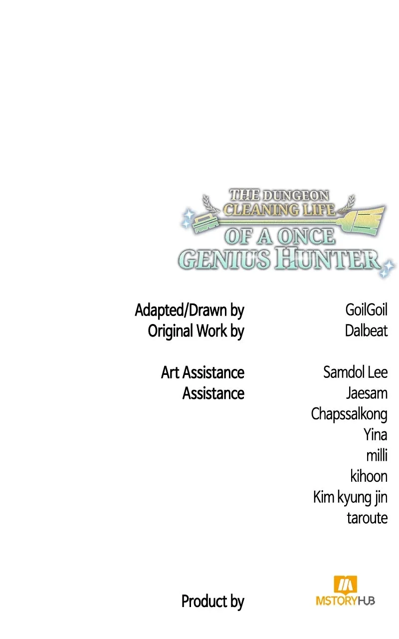 The Dungeon Cleaning Life of a Once Genius Hunter Chapter 119 page 134 - 