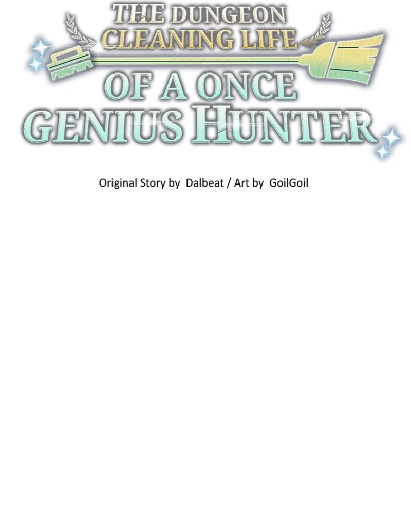 The Dungeon Cleaning Life of a Once Genius Hunter Chapter 12 page 9 - 