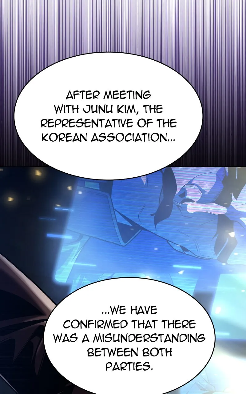 The Dungeon Cleaning Life of a Once Genius Hunter Chapter 122 page 22 - 