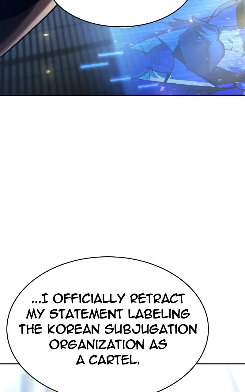 The Dungeon Cleaning Life of a Once Genius Hunter Chapter 122 page 24 - 