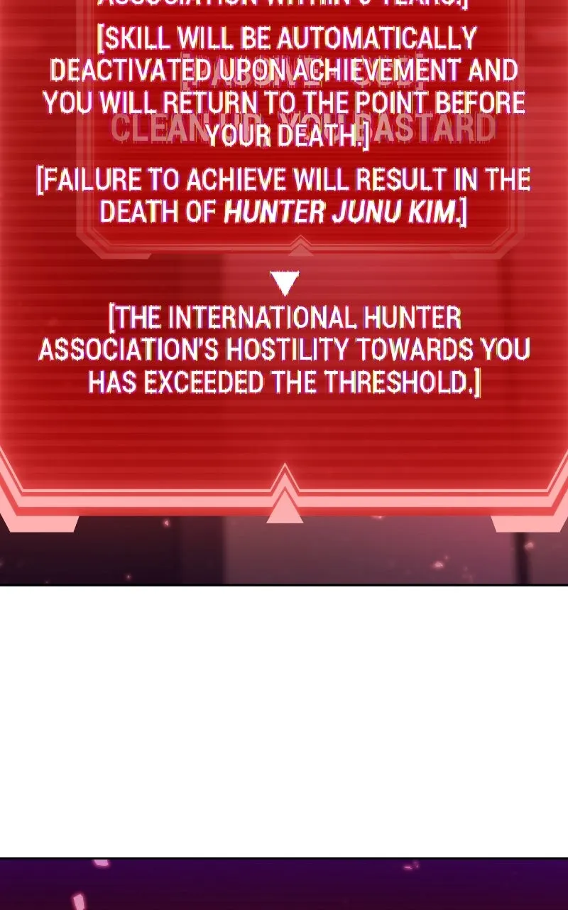 The Dungeon Cleaning Life of a Once Genius Hunter Chapter 124 page 138 - 