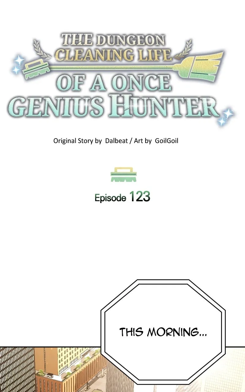 The Dungeon Cleaning Life of a Once Genius Hunter Chapter 124 page 63 - 