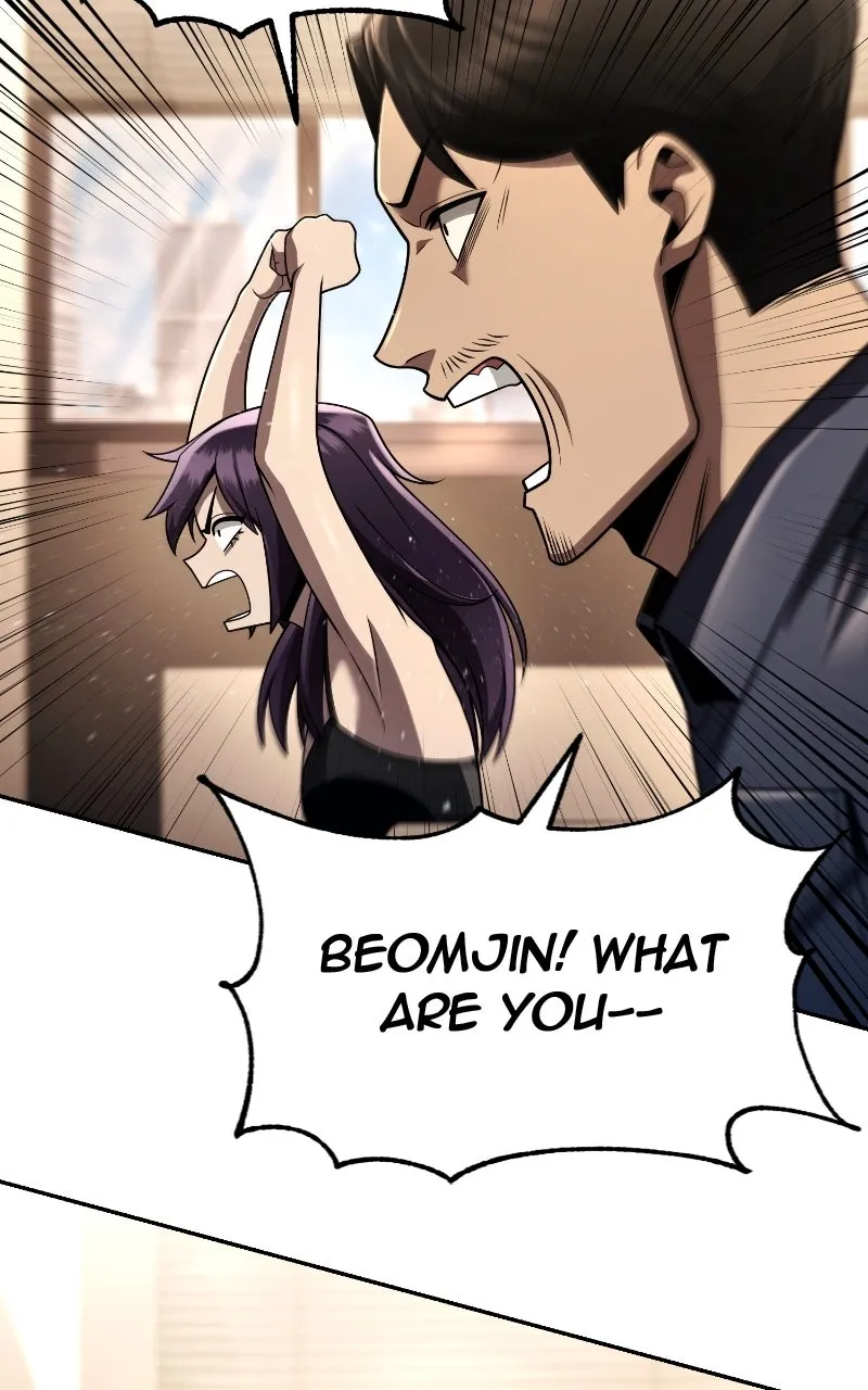 The Dungeon Cleaning Life of a Once Genius Hunter Chapter 126 page 12 - 