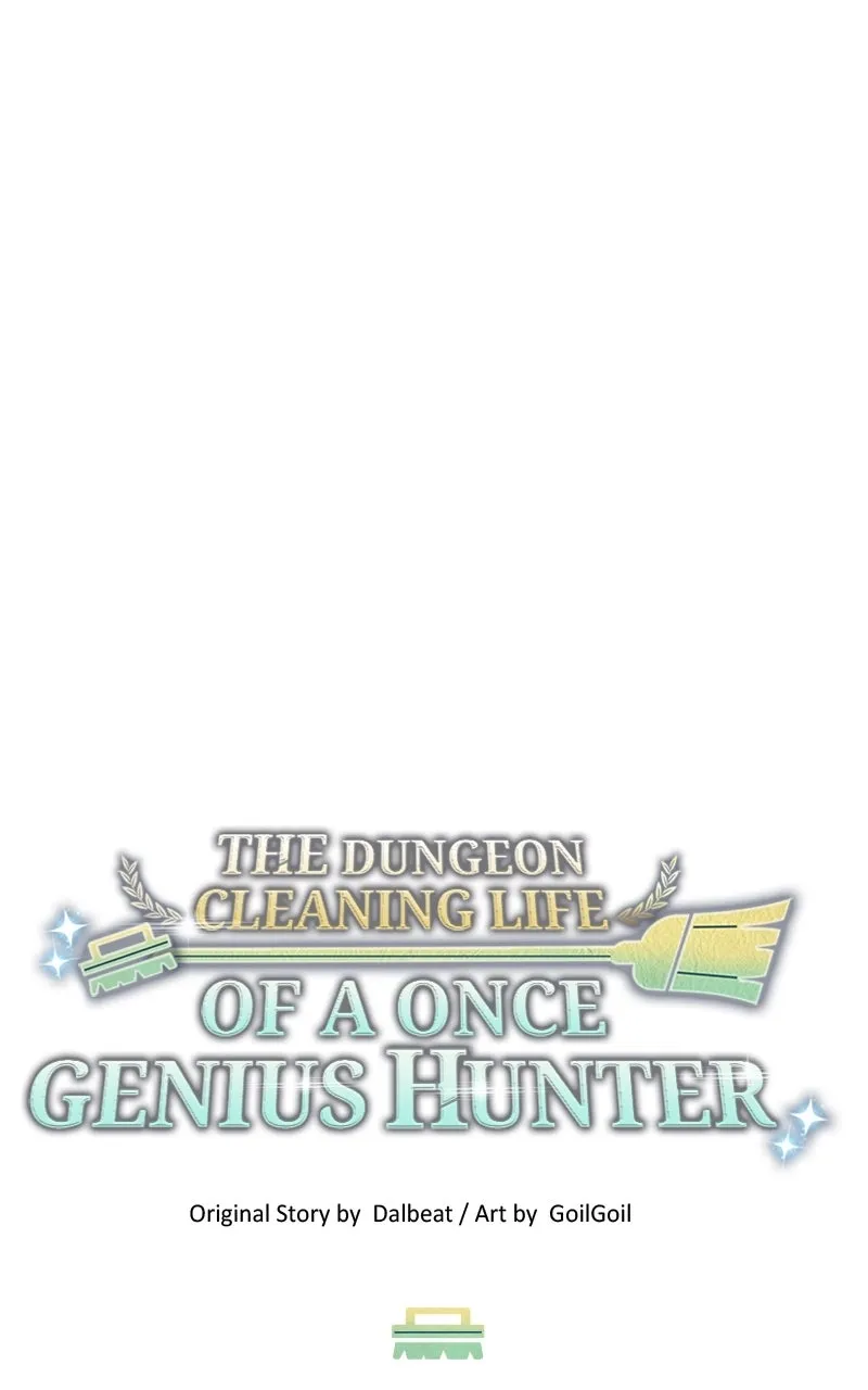 The Dungeon Cleaning Life of a Once Genius Hunter Chapter 127 page 6 - 