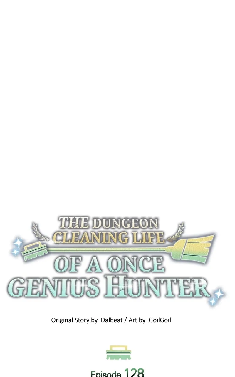 The Dungeon Cleaning Life of a Once Genius Hunter Chapter 129 page 14 - 