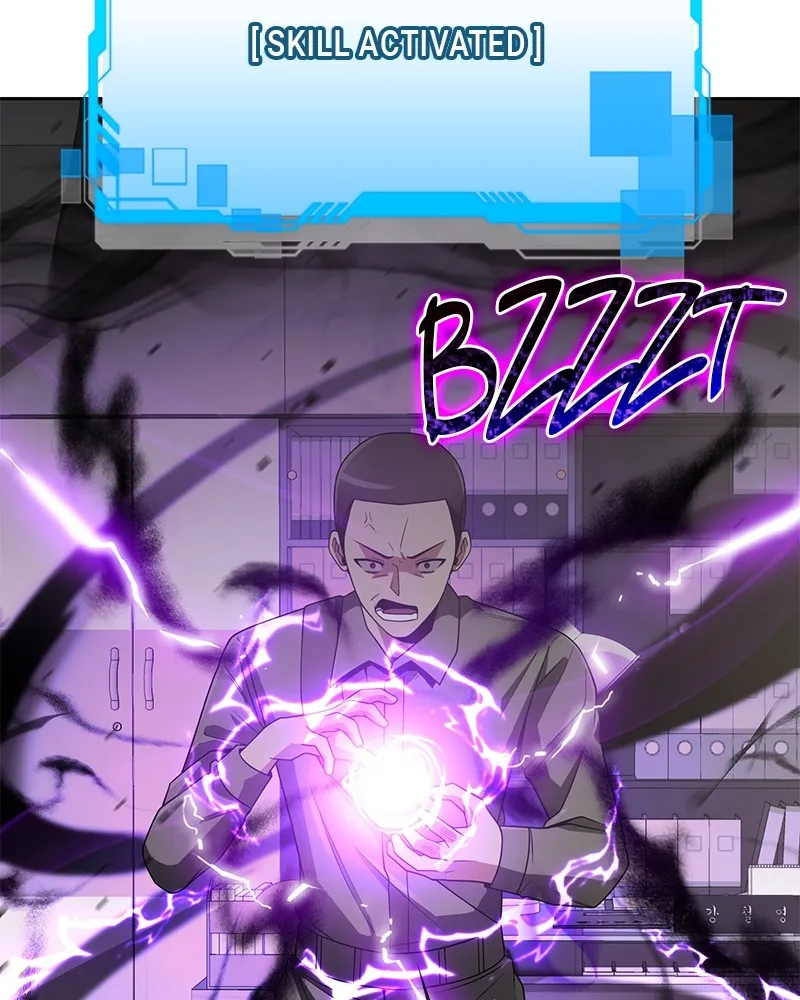 The Dungeon Cleaning Life of a Once Genius Hunter Chapter 13 page 99 - 