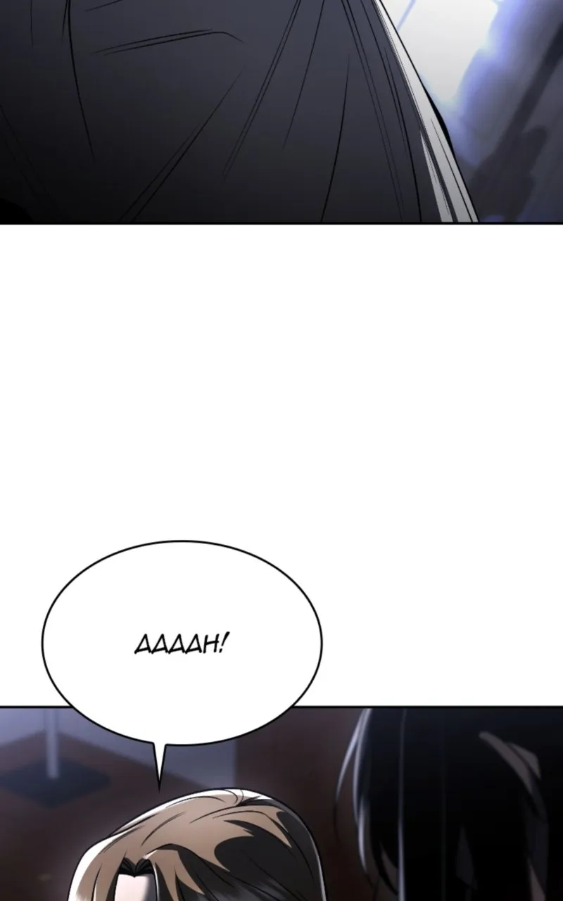 The Dungeon Cleaning Life of a Once Genius Hunter Chapter 131 page 18 - 