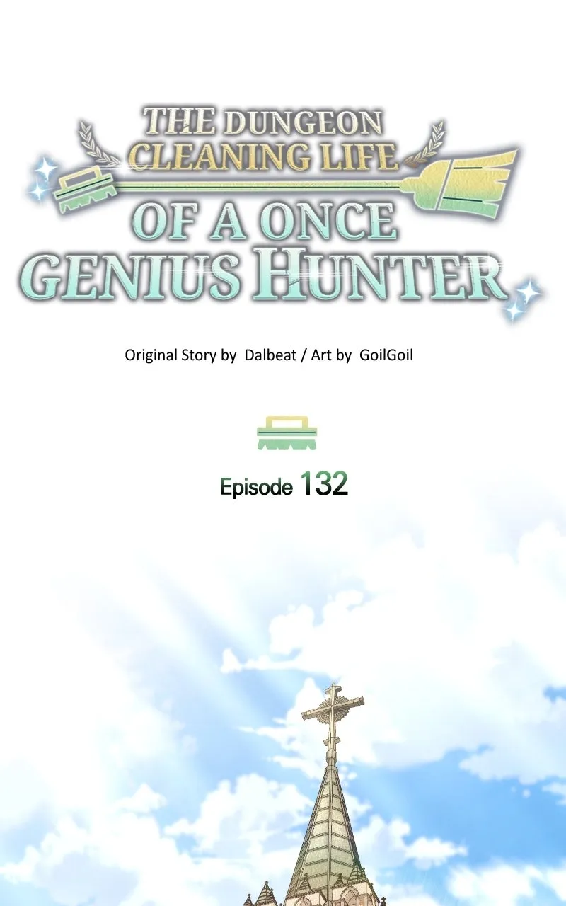 The Dungeon Cleaning Life of a Once Genius Hunter Chapter 133 page 23 - 