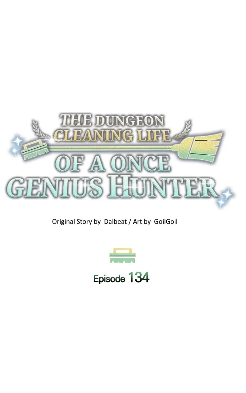 The Dungeon Cleaning Life of a Once Genius Hunter Chapter 135 page 24 - 