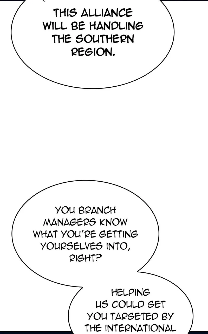 The Dungeon Cleaning Life of a Once Genius Hunter Chapter 138 page 16 - 