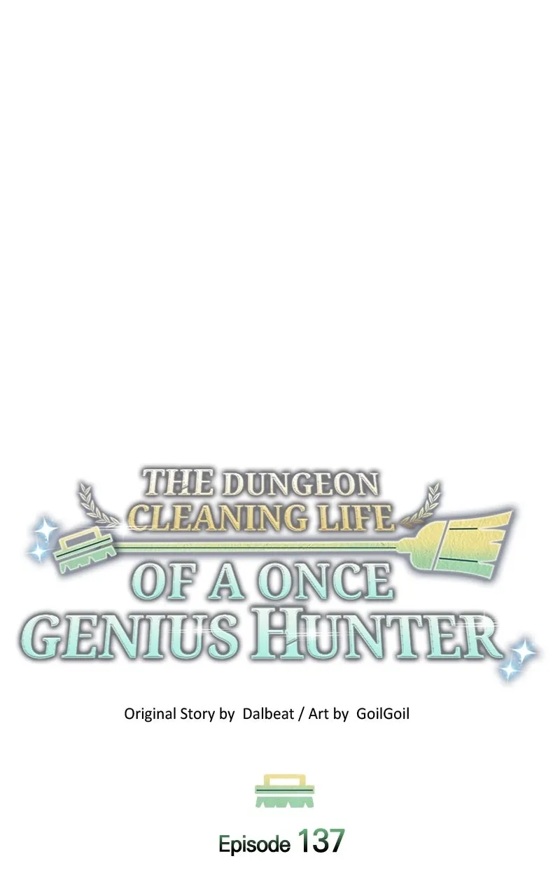 The Dungeon Cleaning Life of a Once Genius Hunter Chapter 138 page 44 - 