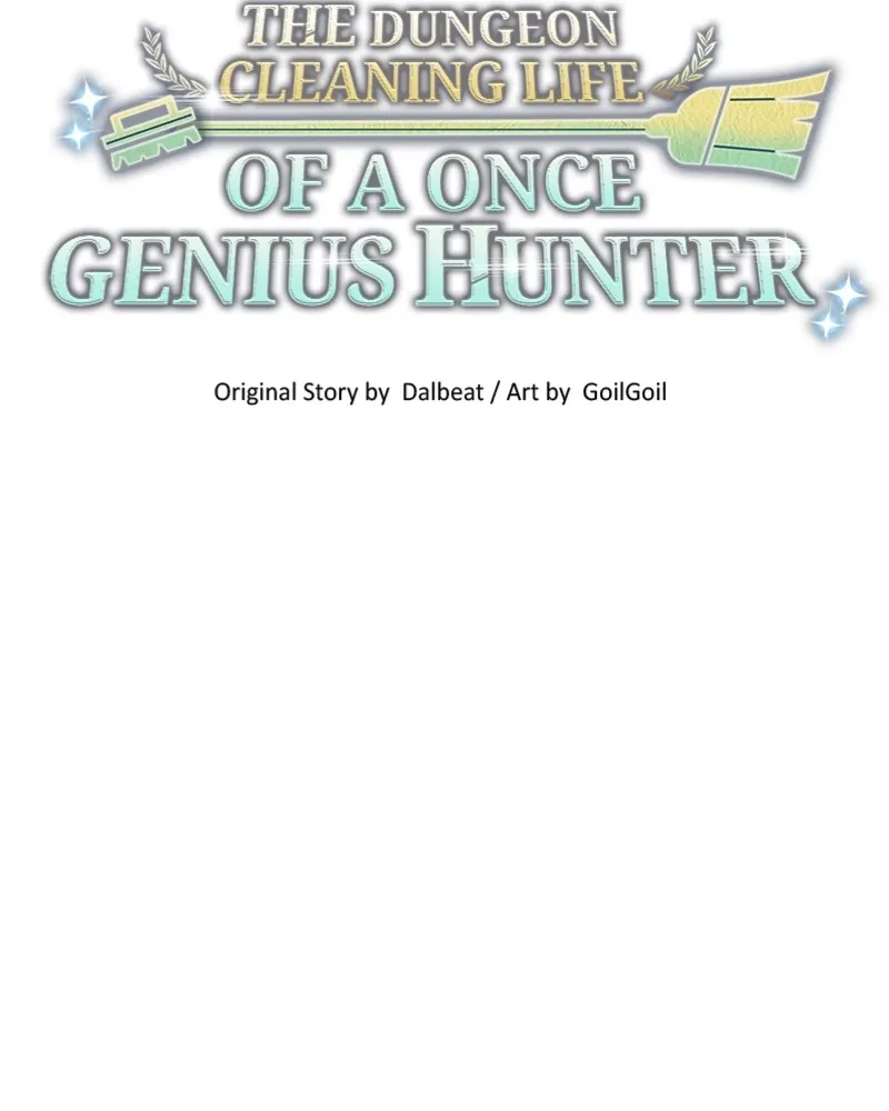 The Dungeon Cleaning Life of a Once Genius Hunter Chapter 14 page 45 - 