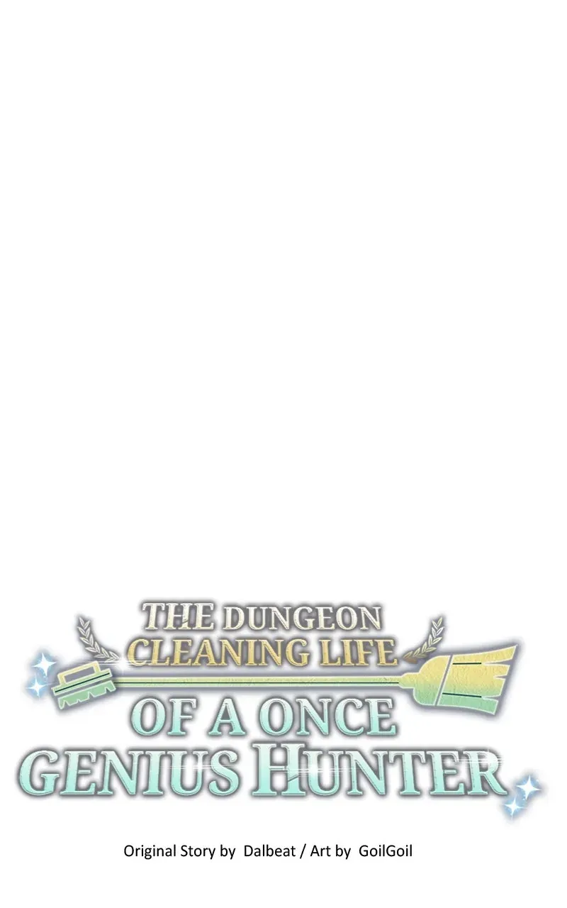The Dungeon Cleaning Life of a Once Genius Hunter Chapter 147 page 25 - 