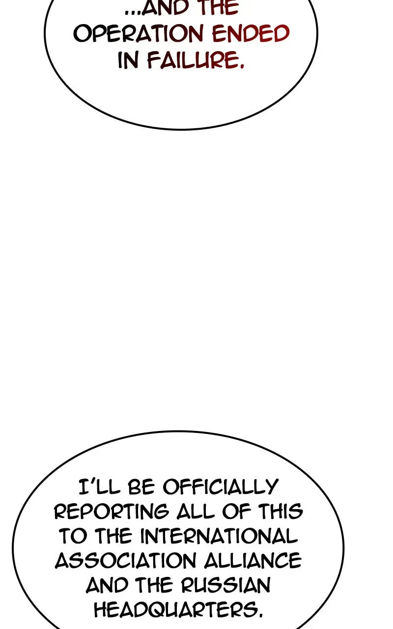 The Dungeon Cleaning Life of a Once Genius Hunter Chapter 148 page 143 - 