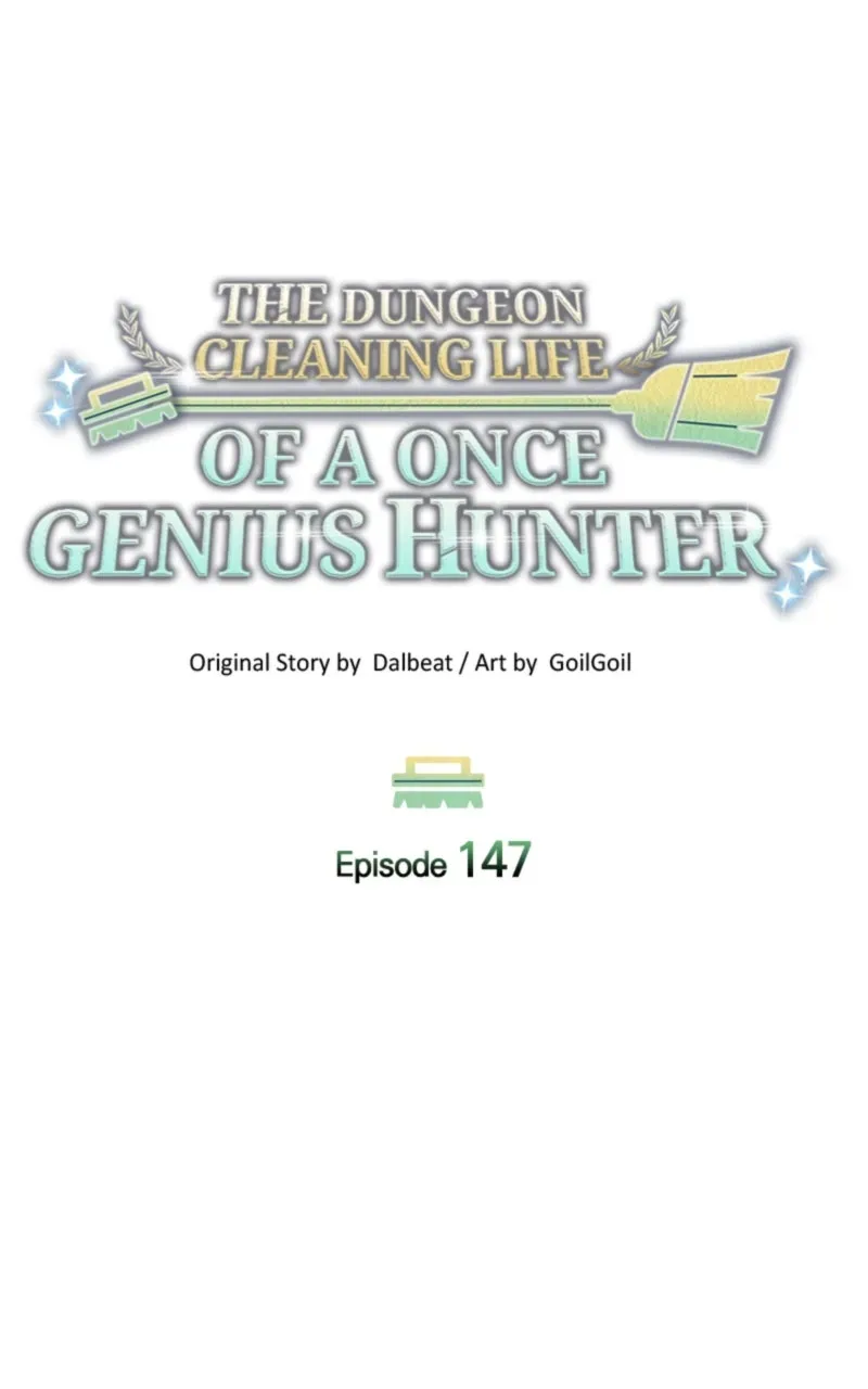 The Dungeon Cleaning Life of a Once Genius Hunter Chapter 148 page 95 - 