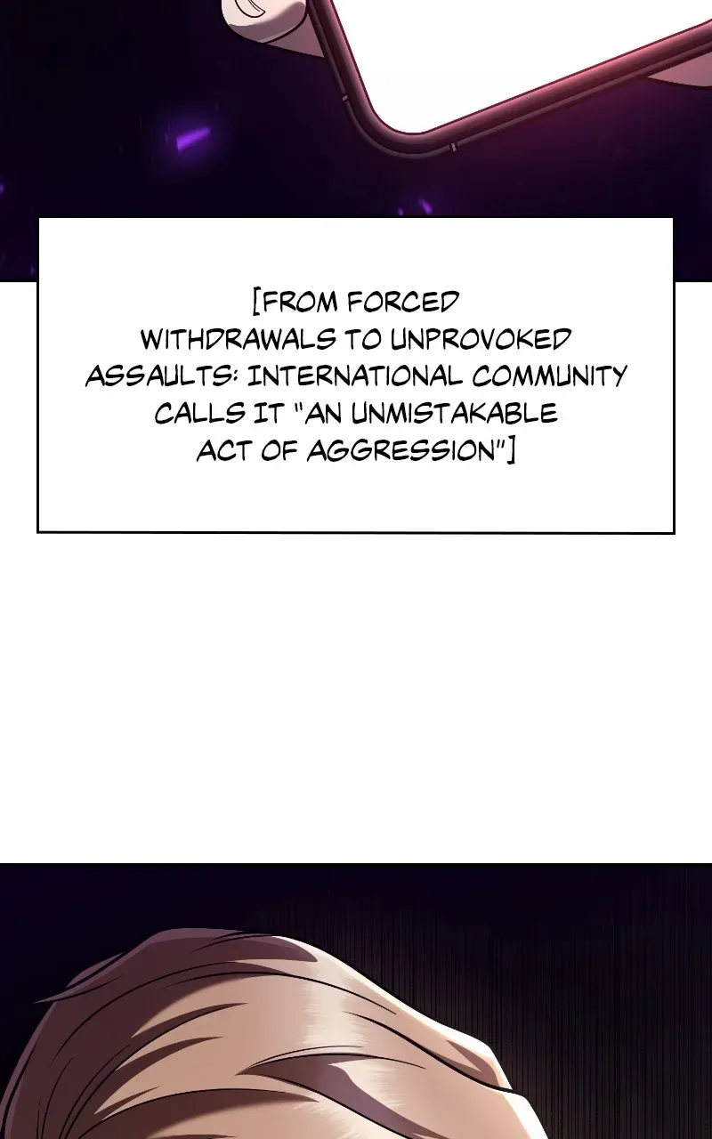 The Dungeon Cleaning Life of a Once Genius Hunter Chapter 149 page 64 - 