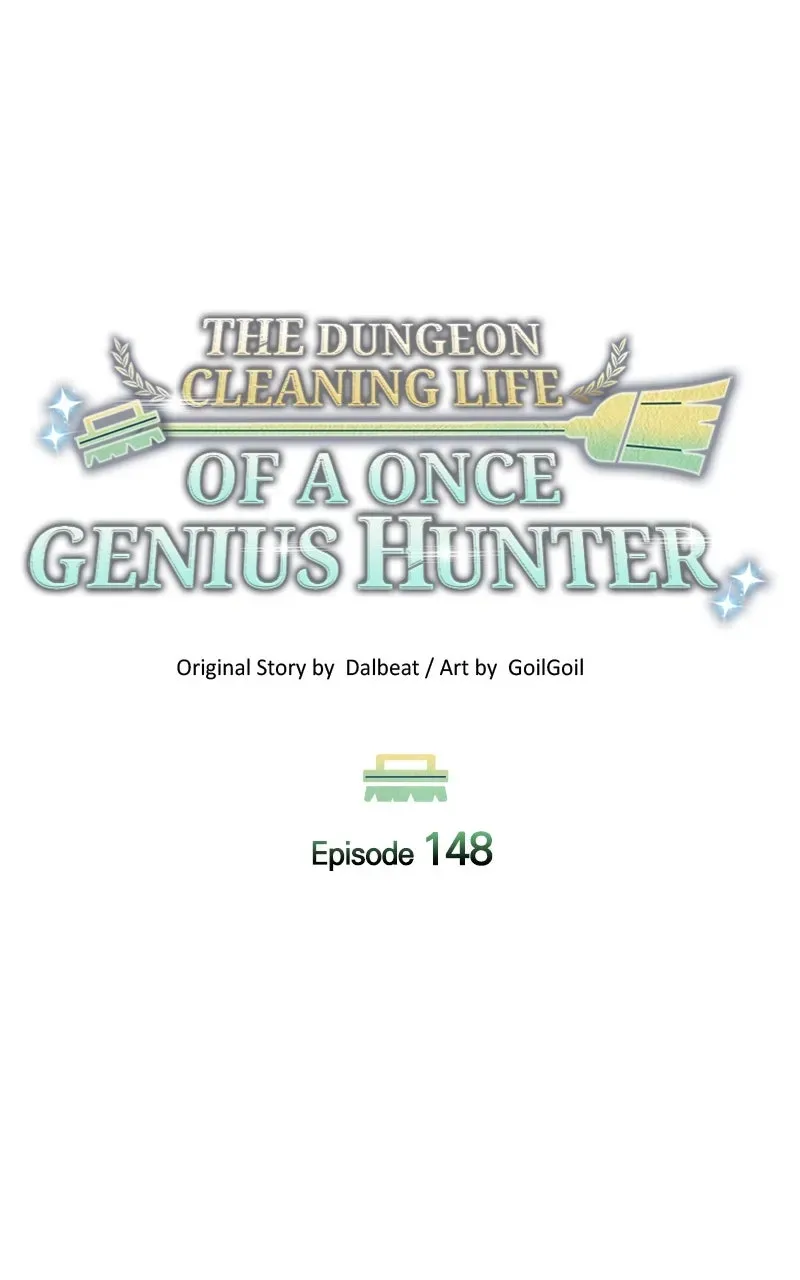 The Dungeon Cleaning Life of a Once Genius Hunter Chapter 149 page 88 - 