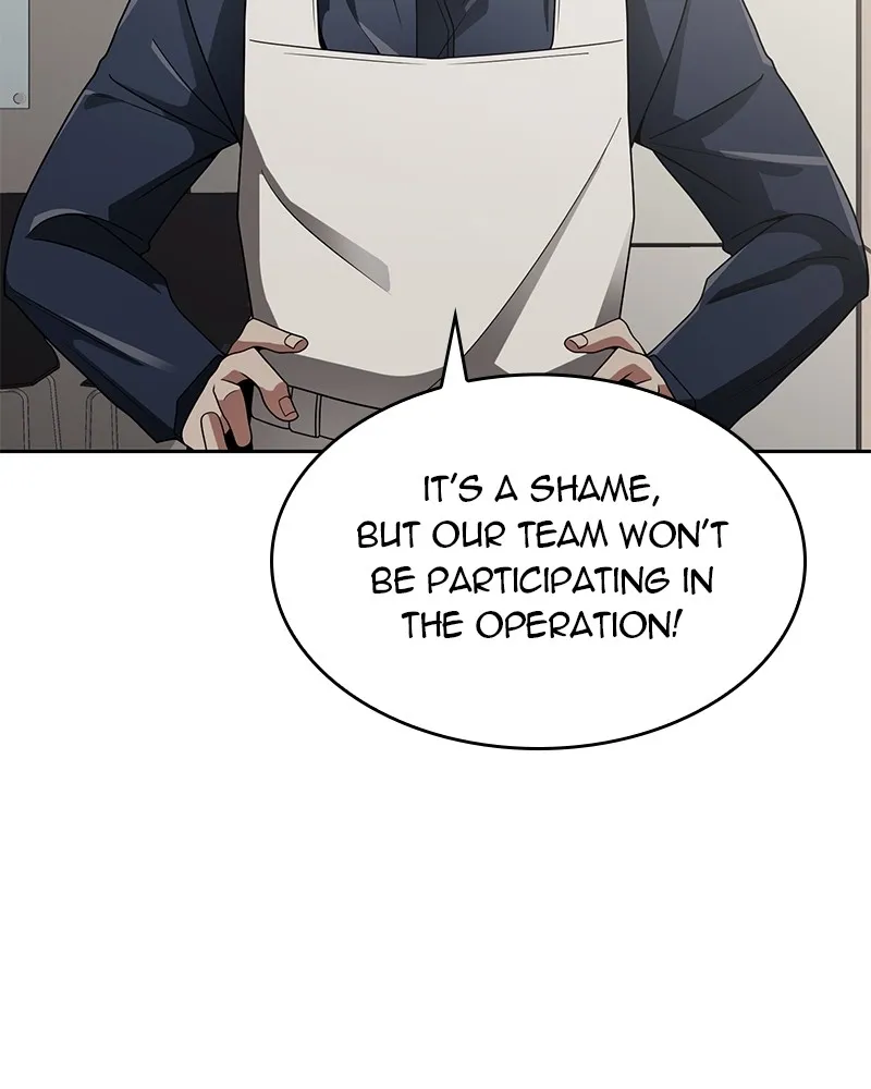 The Dungeon Cleaning Life of a Once Genius Hunter Chapter 15 page 51 - 