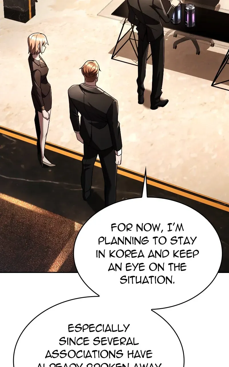 The Dungeon Cleaning Life of a Once Genius Hunter Chapter 150 page 20 - 
