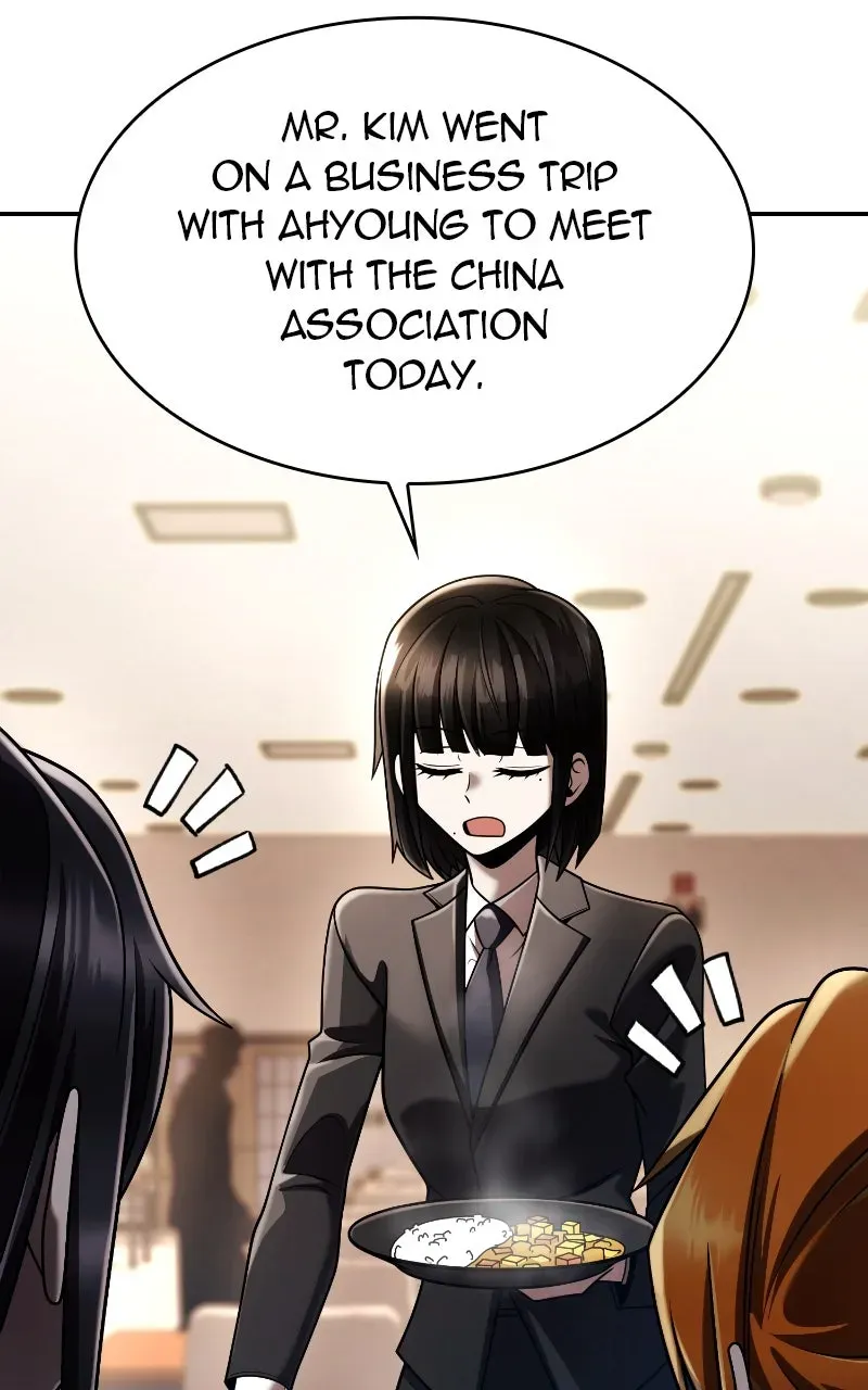 The Dungeon Cleaning Life of a Once Genius Hunter Chapter 151 page 104 - 